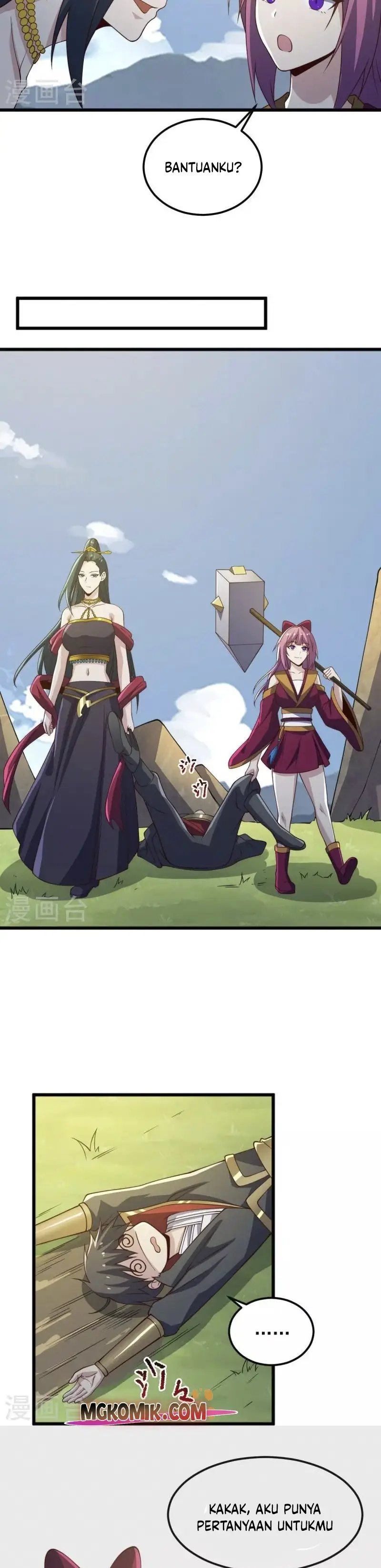 Domination One Sword Chapter 242 Gambar 5
