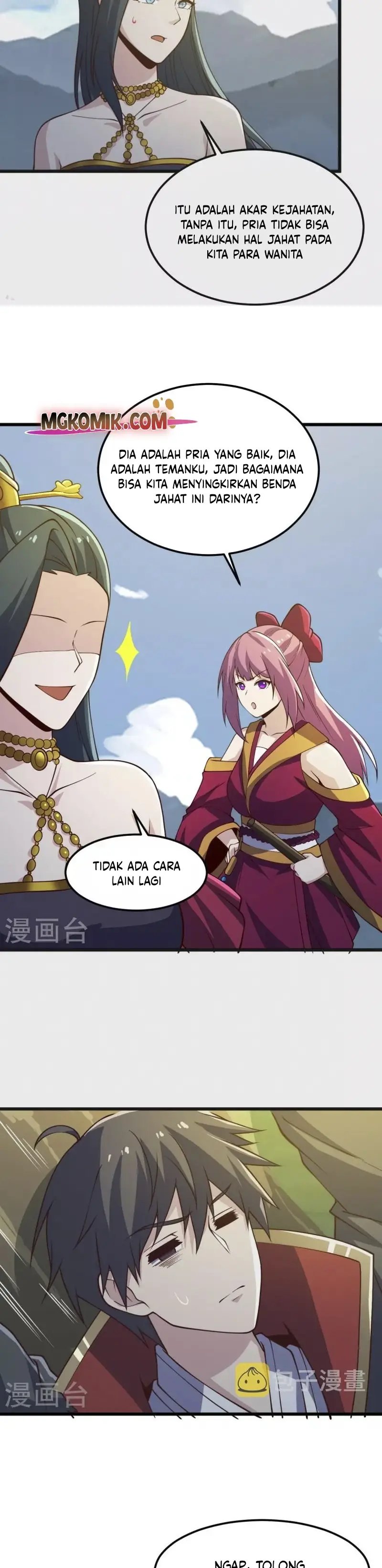 Domination One Sword Chapter 242 Gambar 7