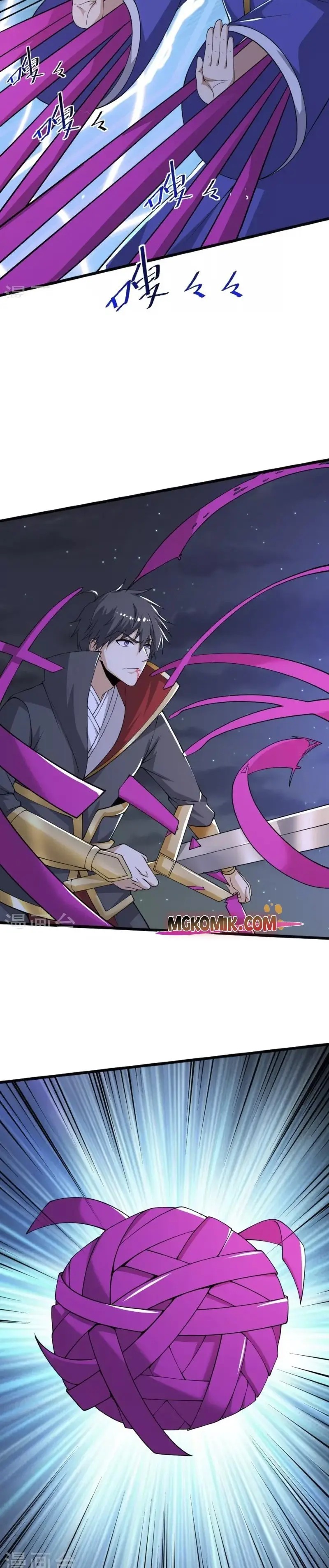 Domination One Sword Chapter 249 Gambar 10
