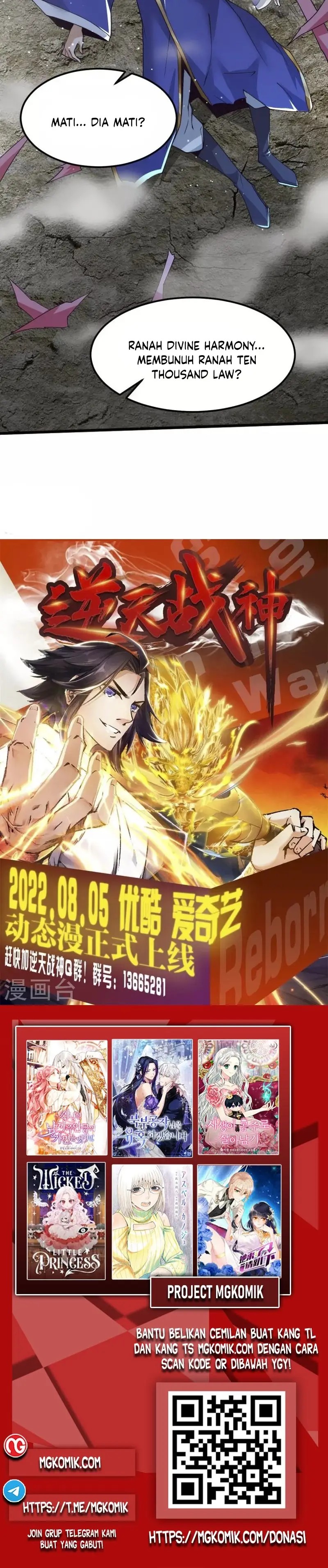 Domination One Sword Chapter 249 Gambar 15