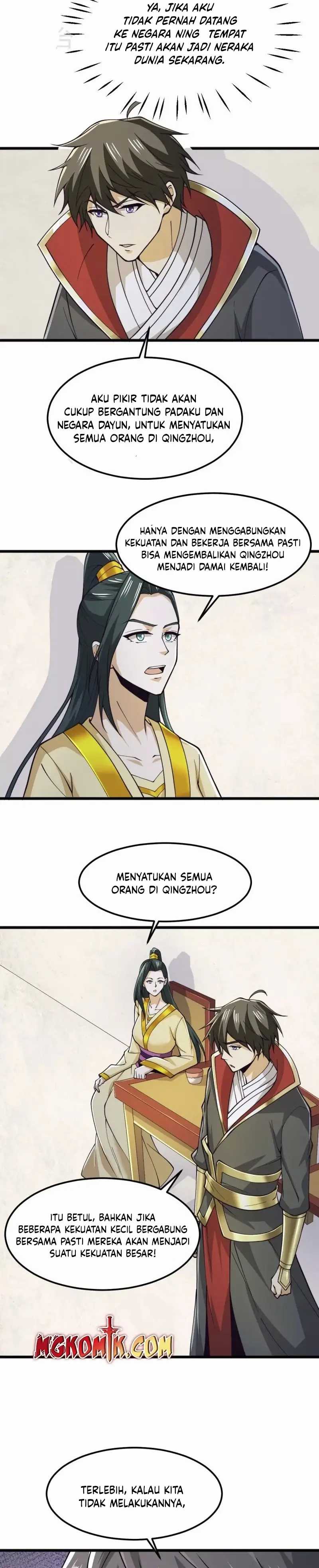 Domination One Sword Chapter 256 Gambar 2