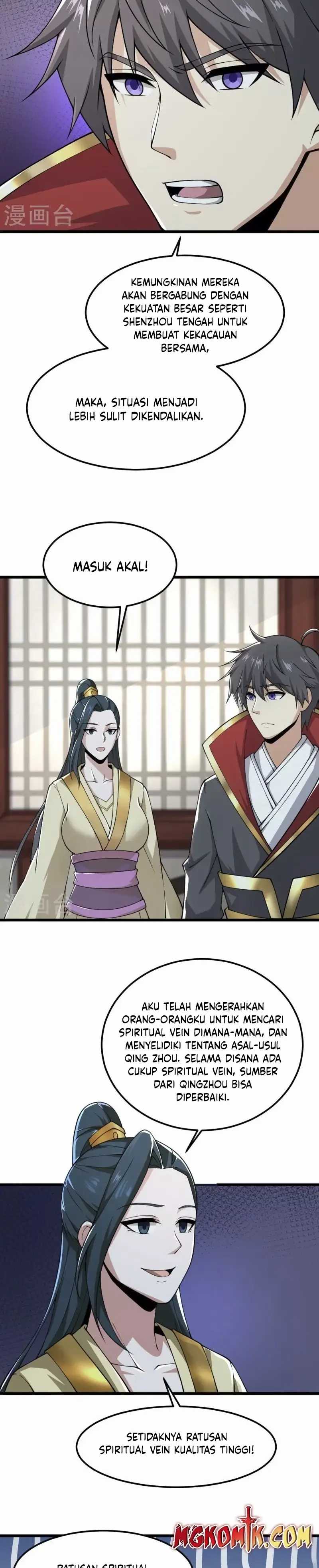 Domination One Sword Chapter 256 Gambar 3