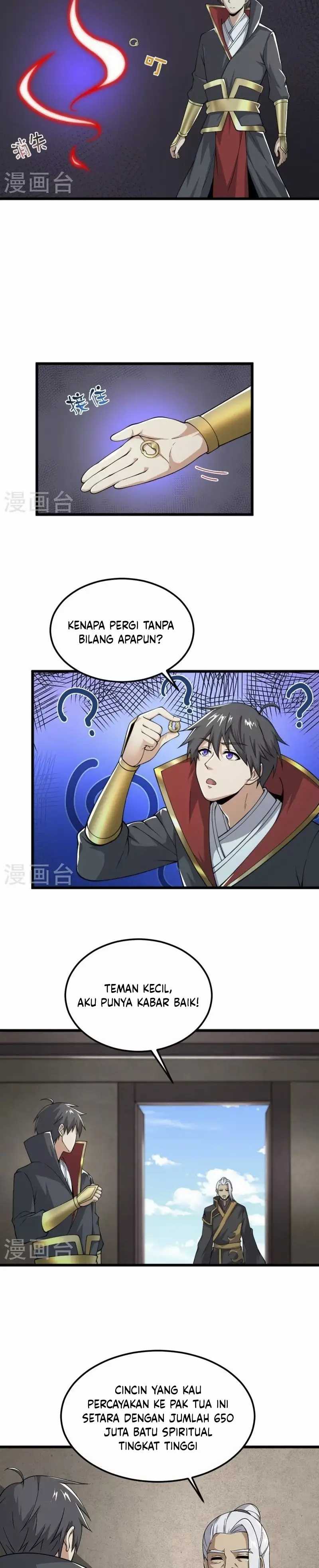 Domination One Sword Chapter 256 Gambar 5