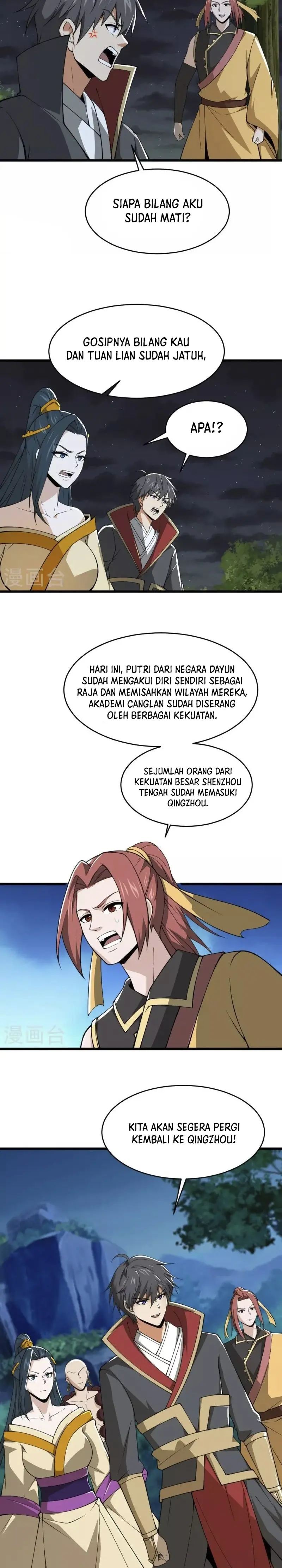 Domination One Sword Chapter 270 Gambar 8