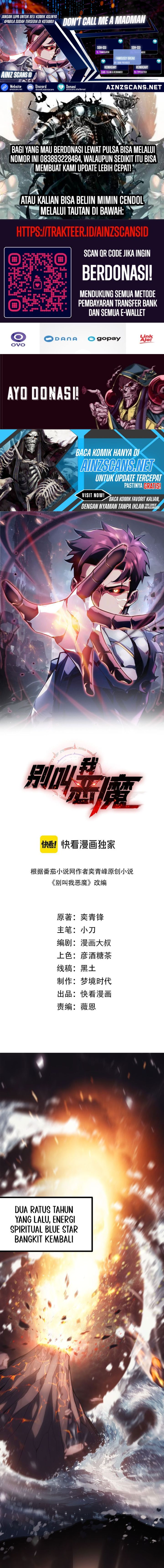 Don’t Call me a Madman Chapter 01 Gambar 1