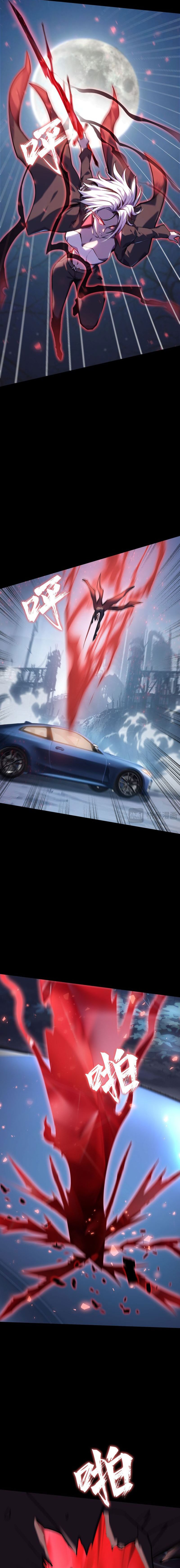 Don’t Call me a Madman Chapter 03 Gambar 17
