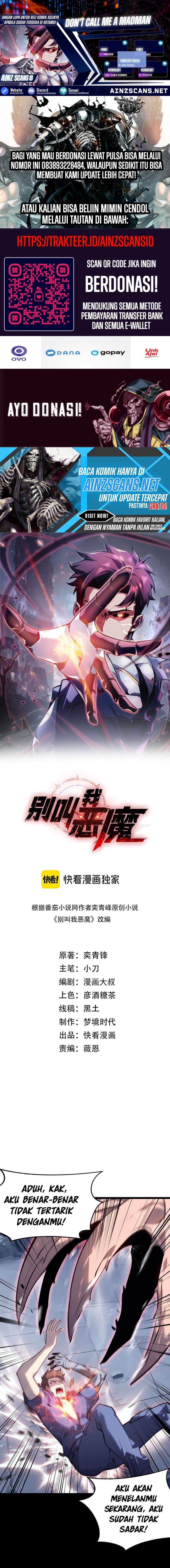 Don’t Call me a Madman Chapter 04 Gambar 1