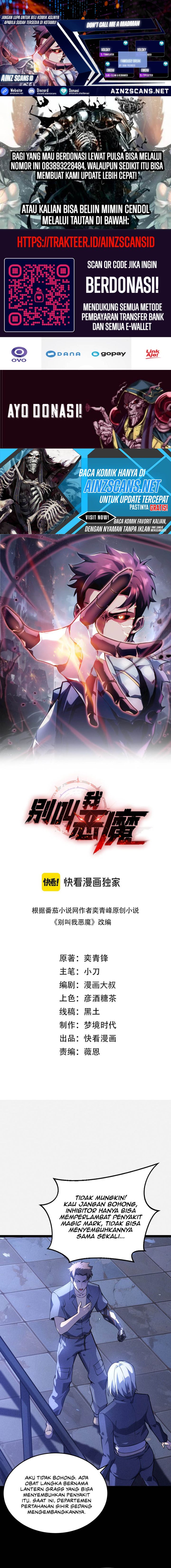 Don’t Call me a Madman Chapter 07 Gambar 1