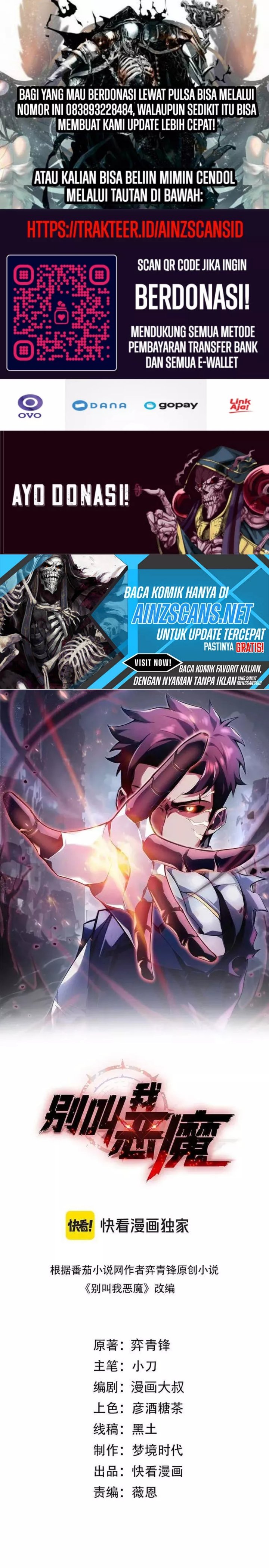 Don’t Call me a Madman Chapter 09 Gambar 2