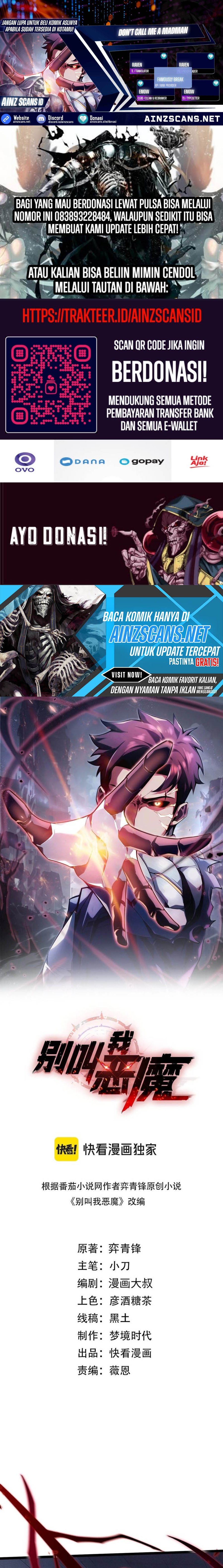 Don’t Call me a Madman Chapter 14 Gambar 1