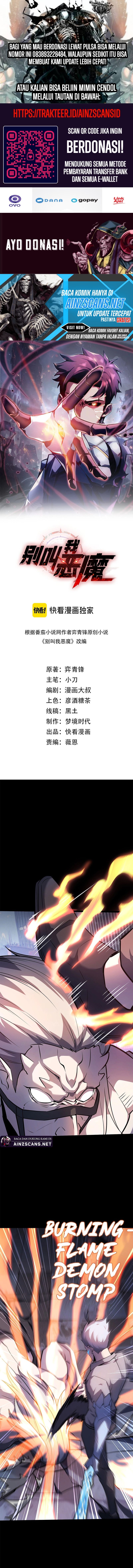 Don’t Call me a Madman Chapter 18 Gambar 2