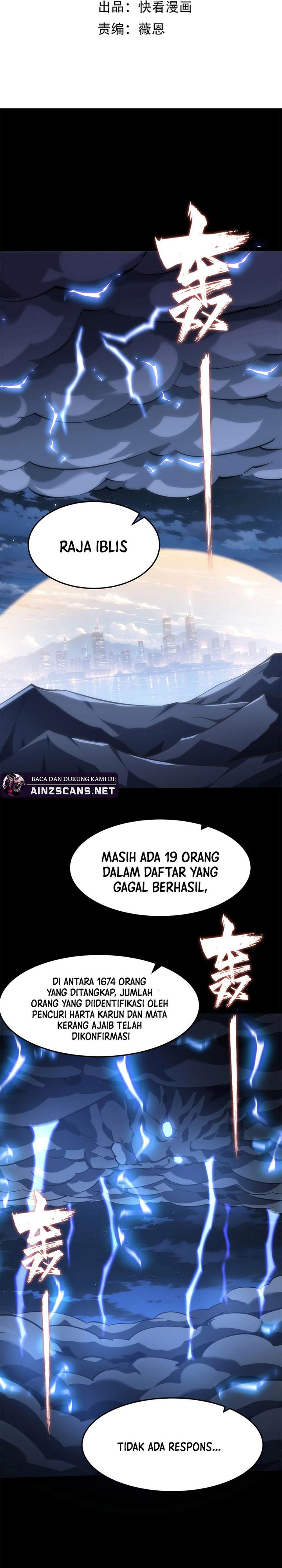Don’t Call me a Madman Chapter 19 Gambar 2