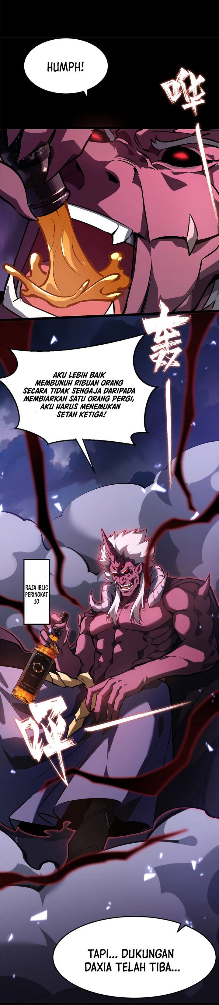 Don’t Call me a Madman Chapter 19 Gambar 3