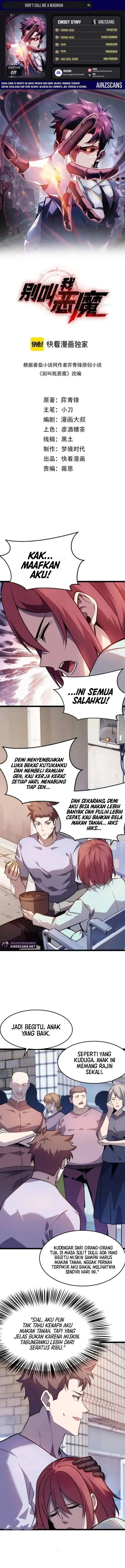 Don’t Call me a Madman Chapter 27 Gambar 1