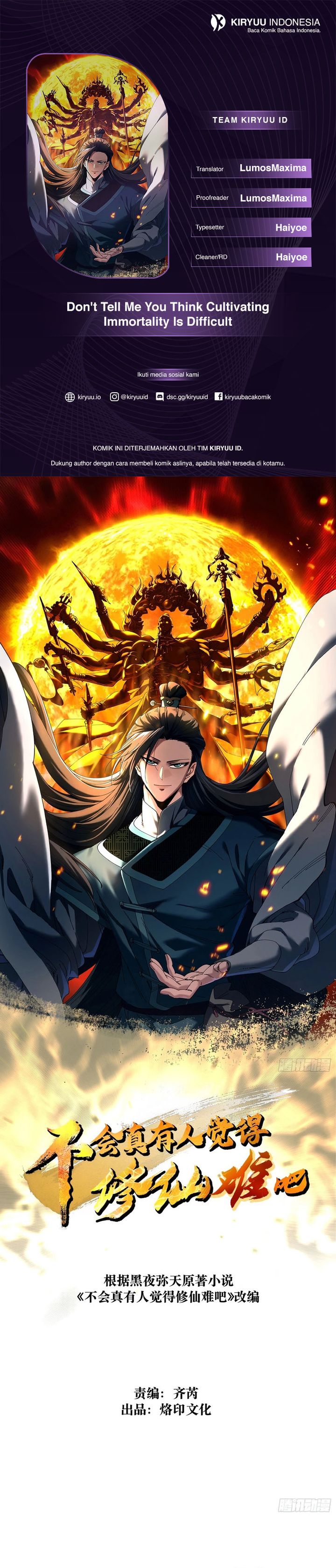 Don’t Tell Me You Think Cultivating Immortality Is Difficult? Chapter 33 Gambar 1