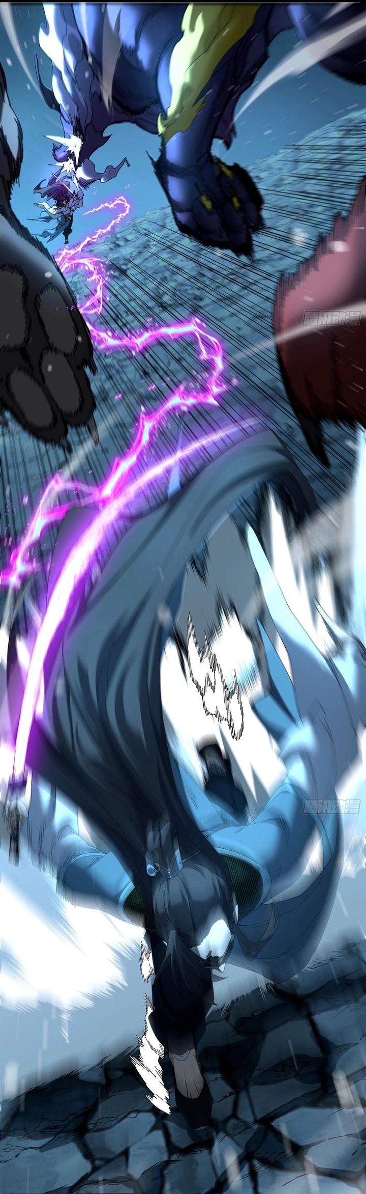 Don’t Tell Me You Think Cultivating Immortality Is Difficult? Chapter 44 Gambar 7