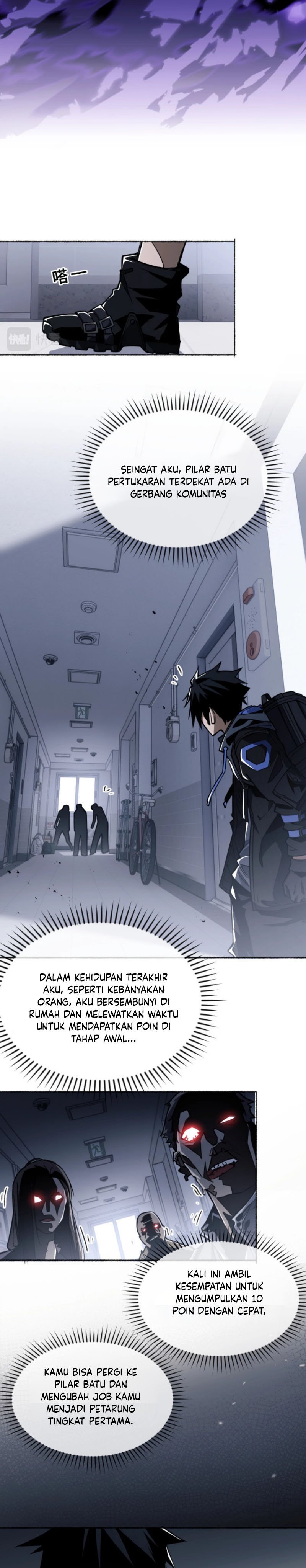 Doom Summoner Chapter 01 Gambar 21