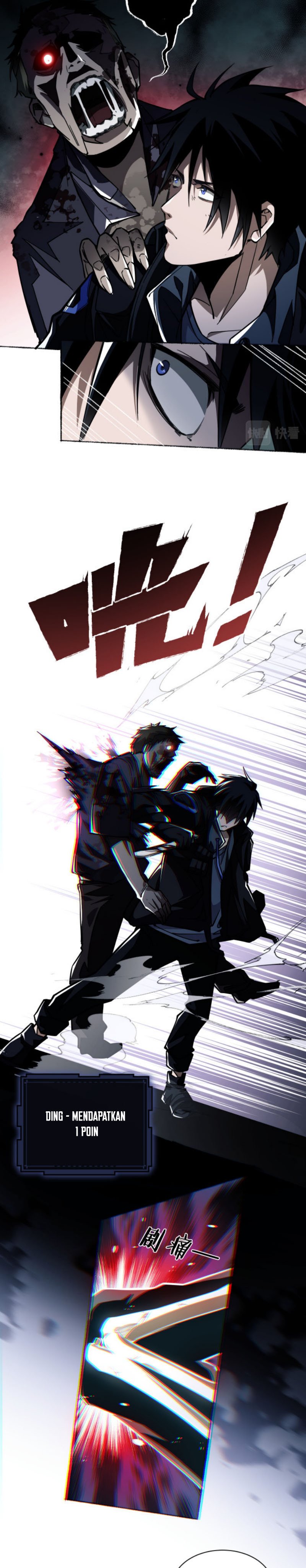 Doom Summoner Chapter 01 Gambar 24