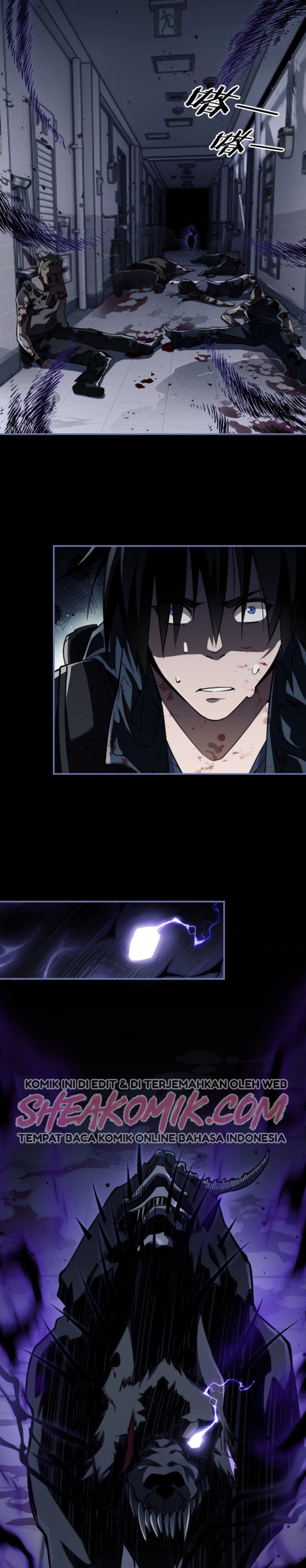 Doom Summoner Chapter 01 Gambar 29