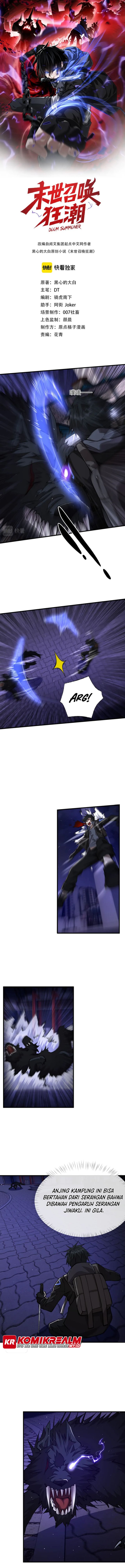 Doom Summoner Chapter 13 Gambar 2