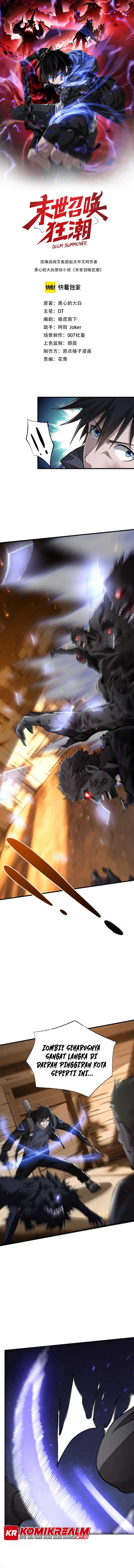 Doom Summoner Chapter 16 Gambar 2