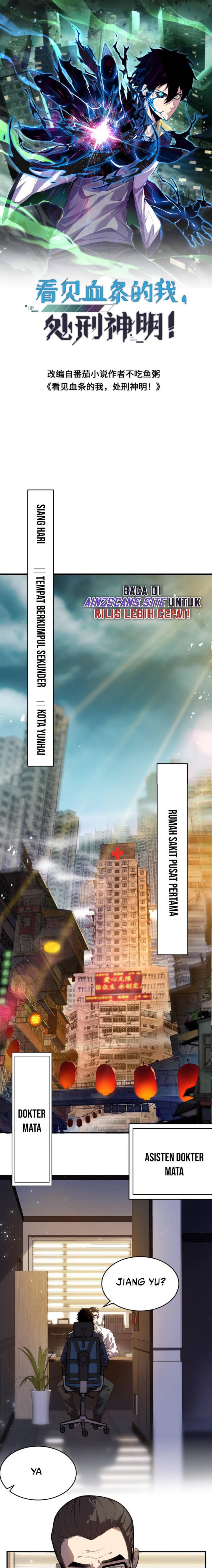 Leveling Up By Killing Gods (Doomsayer of the Bloodline: Judging the Divine!) Chapter 01 Gambar 3