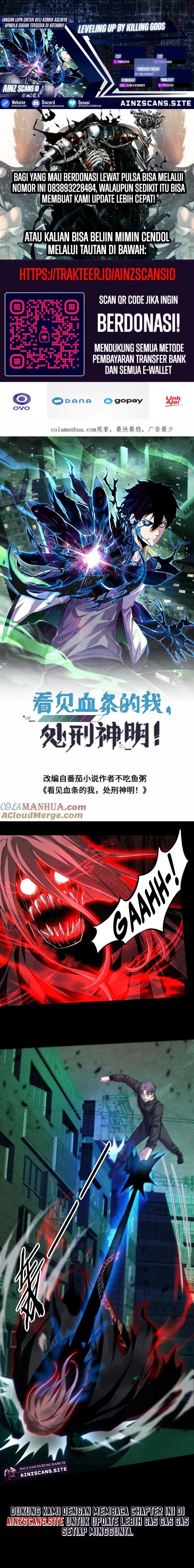 Leveling Up By Killing Gods (Doomsayer of the Bloodline: Judging the Divine!) Chapter 15 Gambar 1