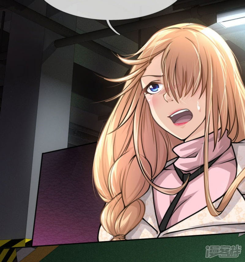 Doomsday Girlfriend: My Backyard Leads to Doomsday Chapter 66 Gambar 3