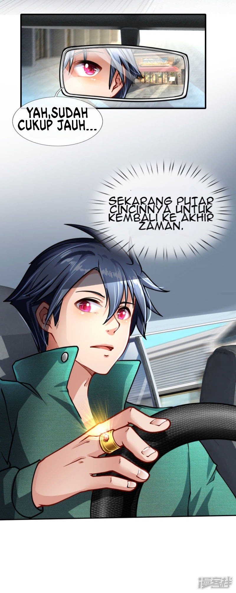 Doomsday Girlfriend: My Backyard Leads to Doomsday Chapter 69 Gambar 5