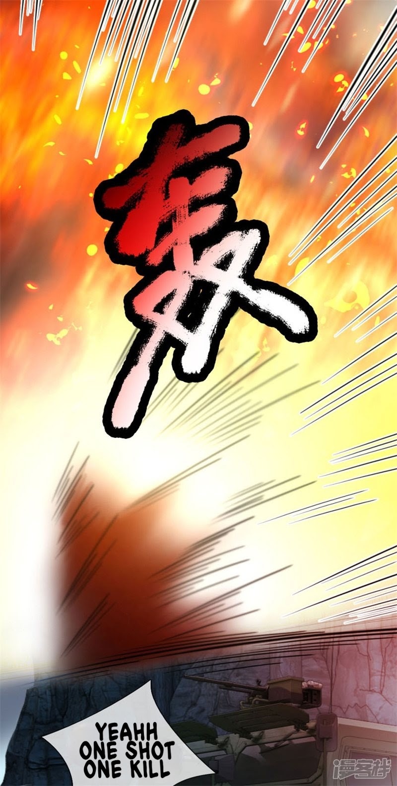 Doomsday Girlfriend: My Backyard Leads to Doomsday Chapter 78 Gambar 8