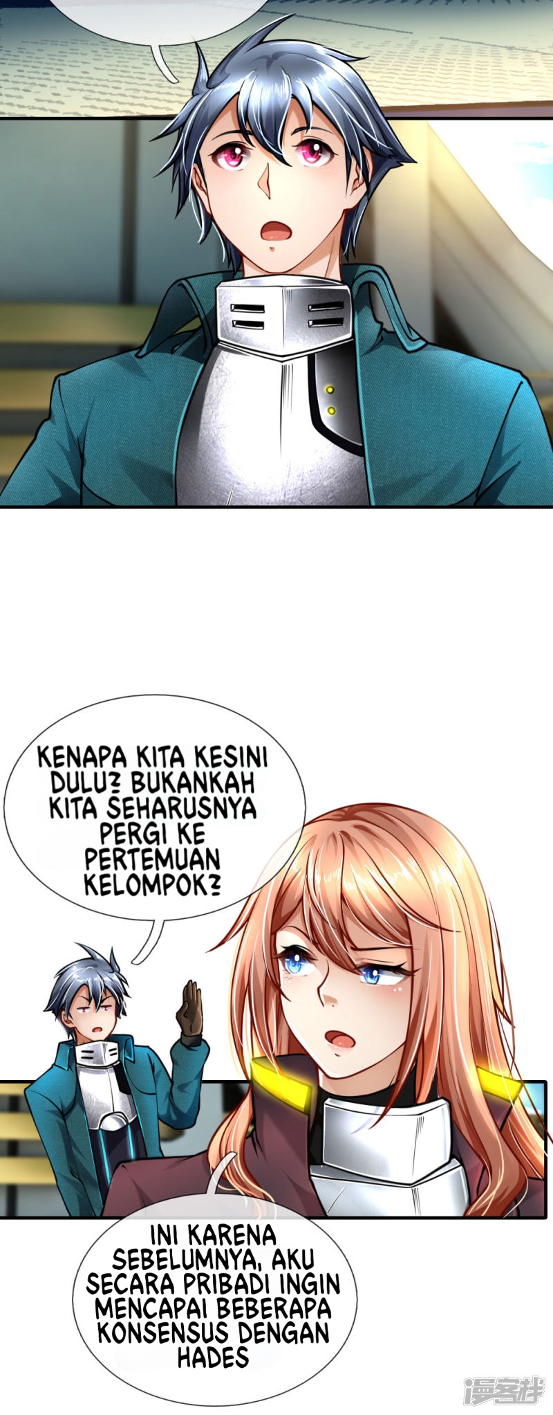 Doomsday Girlfriend: My Backyard Leads to Doomsday Chapter 81 Gambar 9