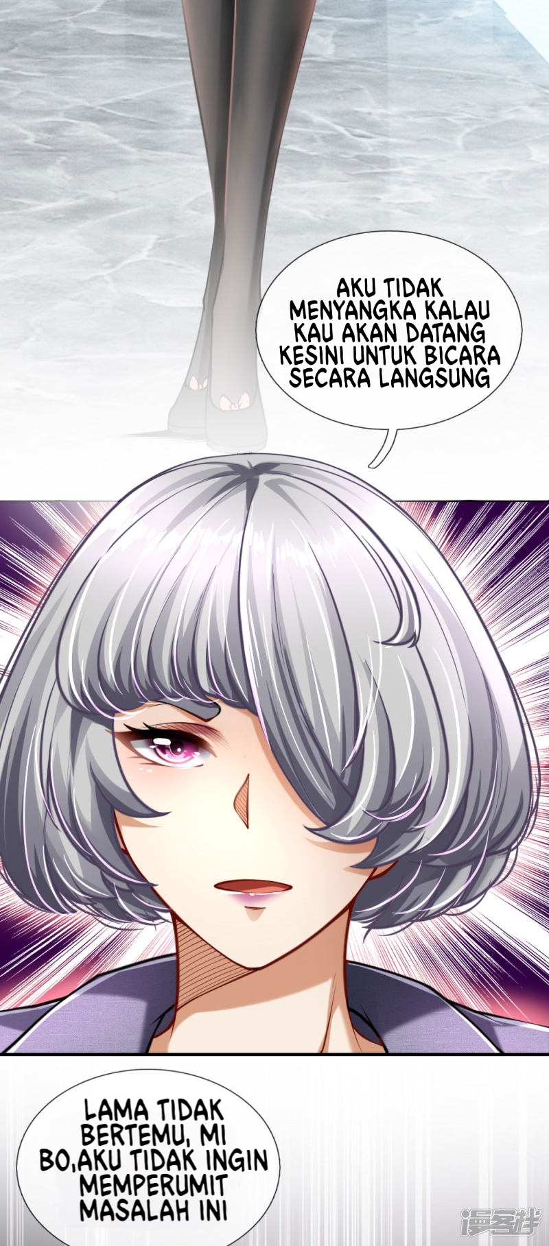 Doomsday Girlfriend: My Backyard Leads to Doomsday Chapter 81 Gambar 13