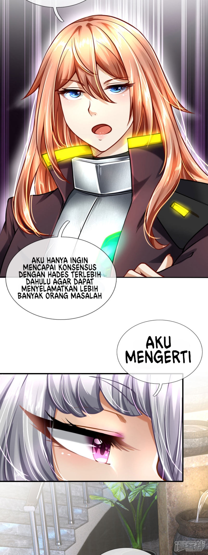 Doomsday Girlfriend: My Backyard Leads to Doomsday Chapter 81 Gambar 14