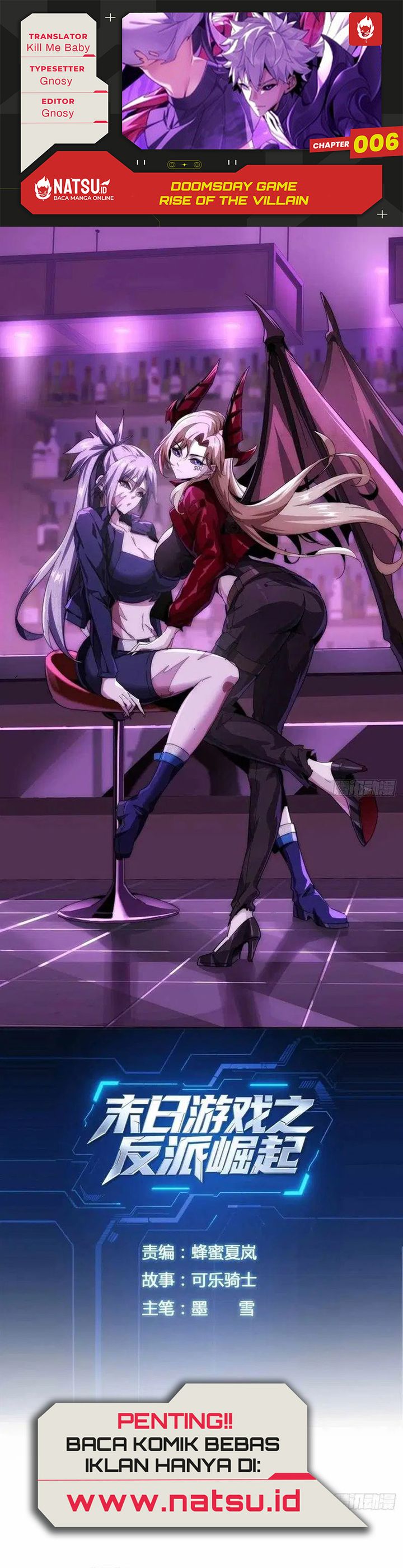 Doomsday Game: Rise of the Villain Chapter 06 Gambar 1