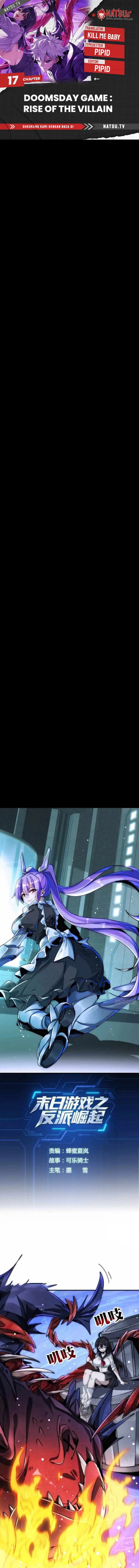 Doomsday Game: Rise of the Villain Chapter 17 Gambar 1