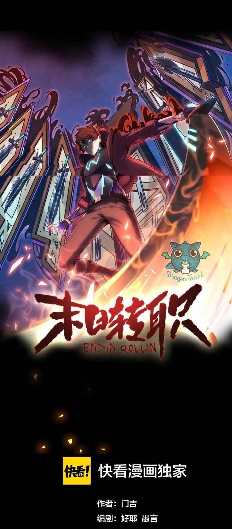 Doomsday Hunter Chapter 19 Gambar 2