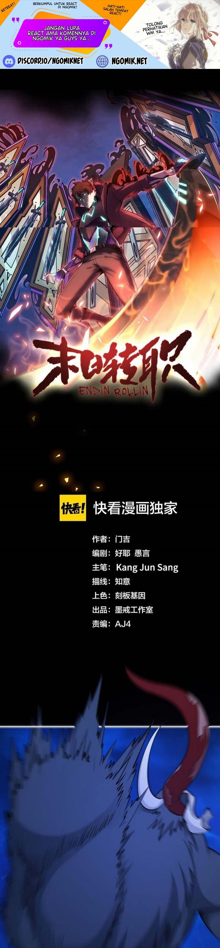 Doomsday Hunter Chapter 23 Gambar 2