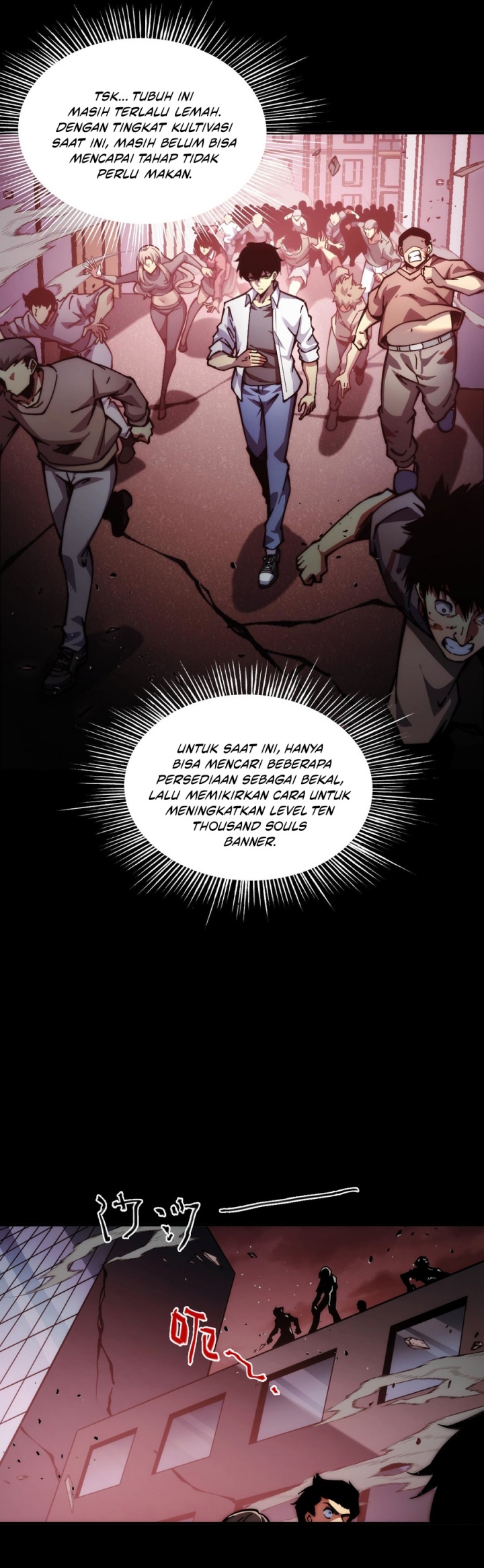 Doomsday꞉ The Emperor’s Banner Invites All Female Disciples to Take Their Seats Chapter 02 Gambar 5