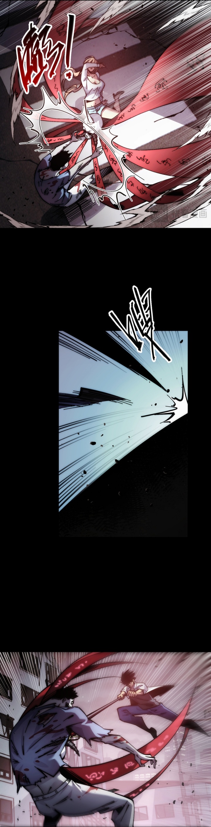 Doomsday꞉ The Emperor’s Banner Invites All Female Disciples to Take Their Seats Chapter 02 Gambar 10