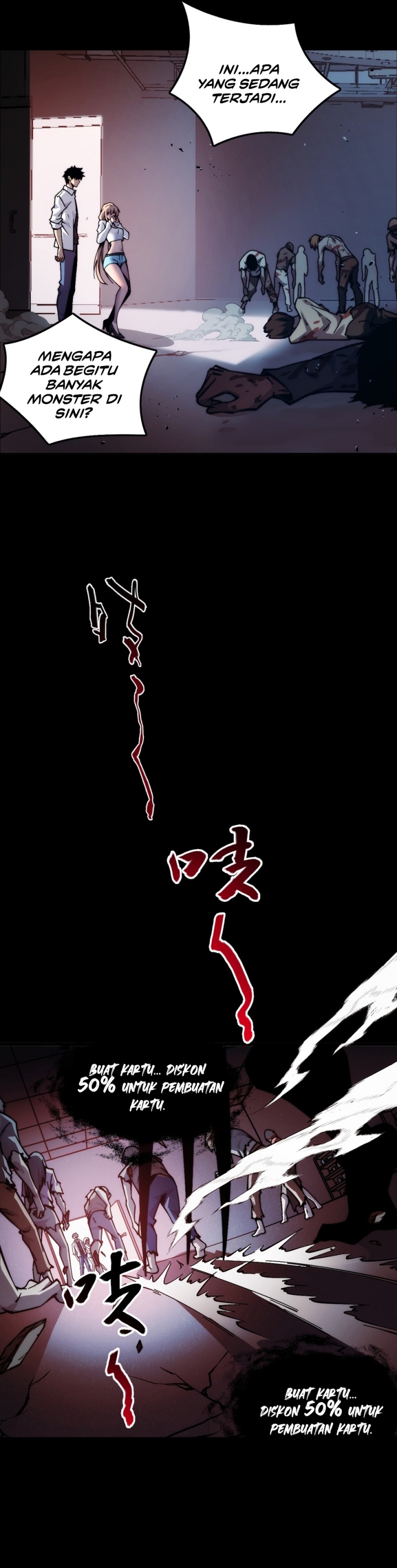Doomsday꞉ The Emperor’s Banner Invites All Female Disciples to Take Their Seats Chapter 02 Gambar 28