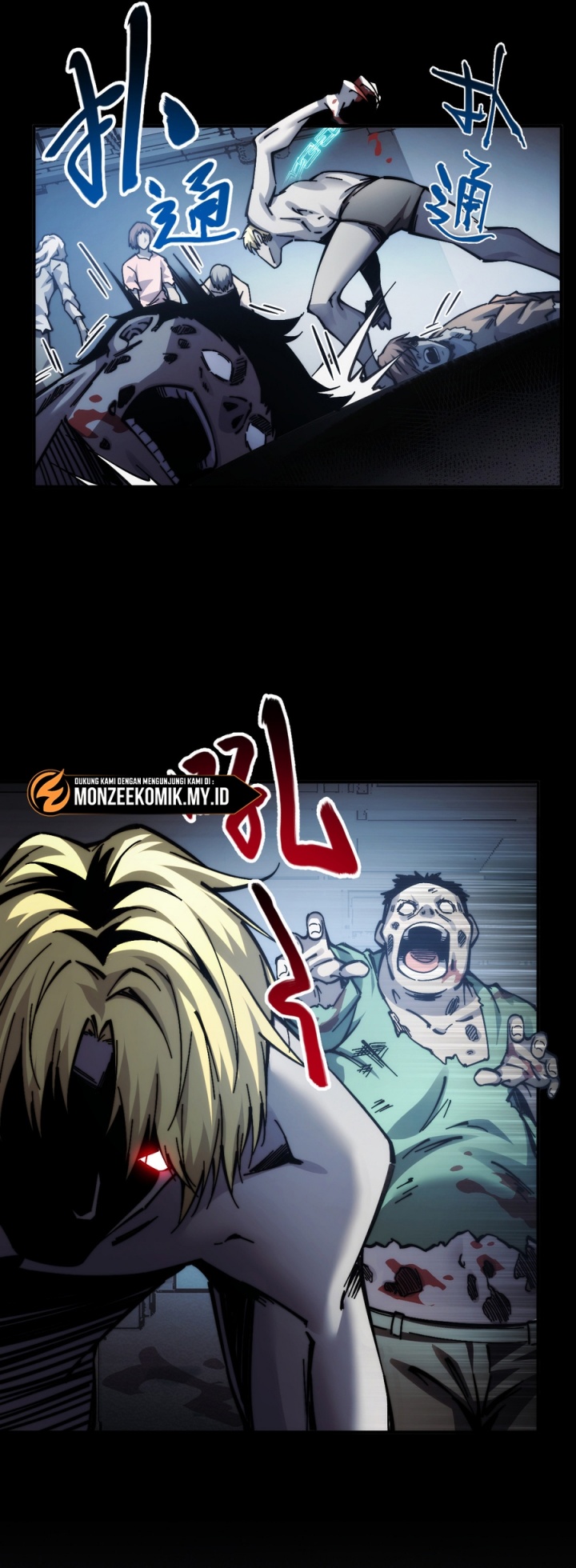 Doomsday꞉ The Emperor’s Banner Invites All Female Disciples to Take Their Seats Chapter 02 Gambar 35