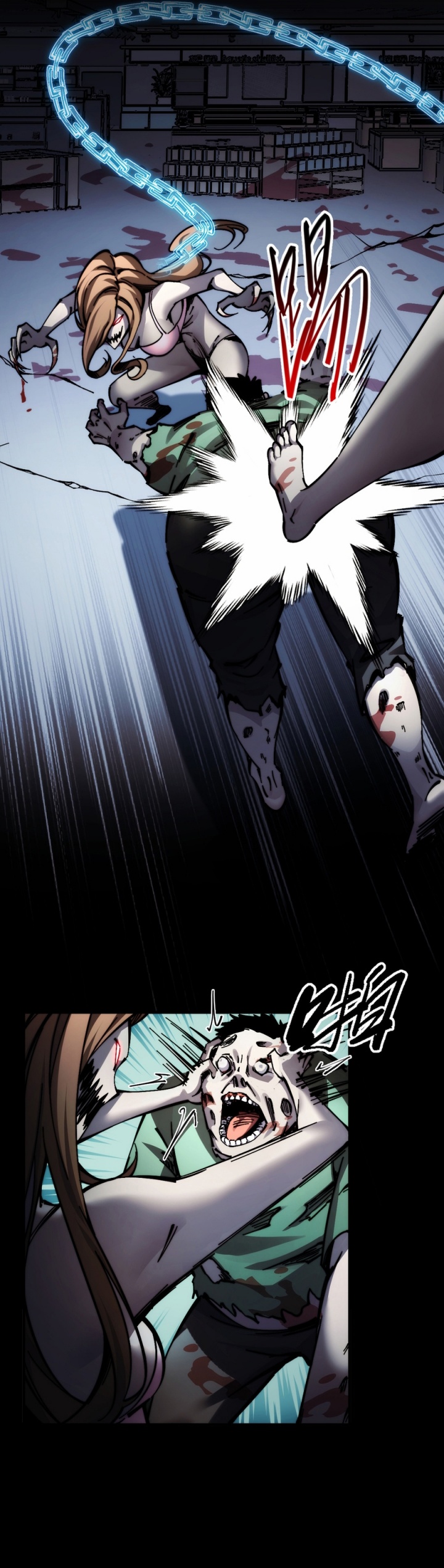 Doomsday꞉ The Emperor’s Banner Invites All Female Disciples to Take Their Seats Chapter 02 Gambar 37