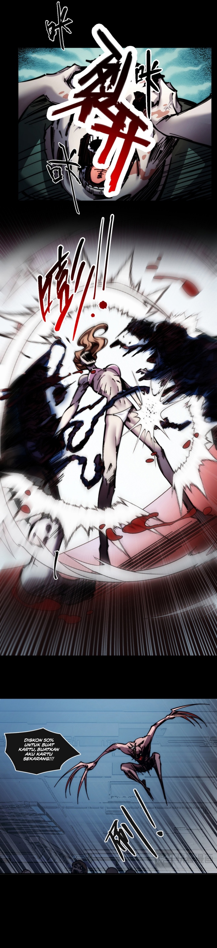 Doomsday꞉ The Emperor’s Banner Invites All Female Disciples to Take Their Seats Chapter 02 Gambar 38