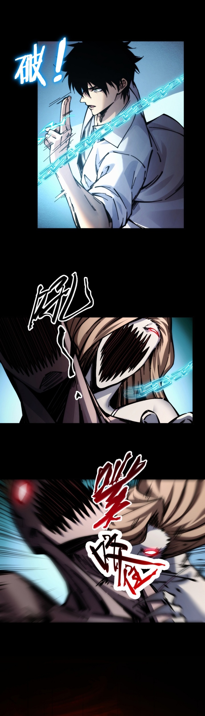 Doomsday꞉ The Emperor’s Banner Invites All Female Disciples to Take Their Seats Chapter 02 Gambar 44