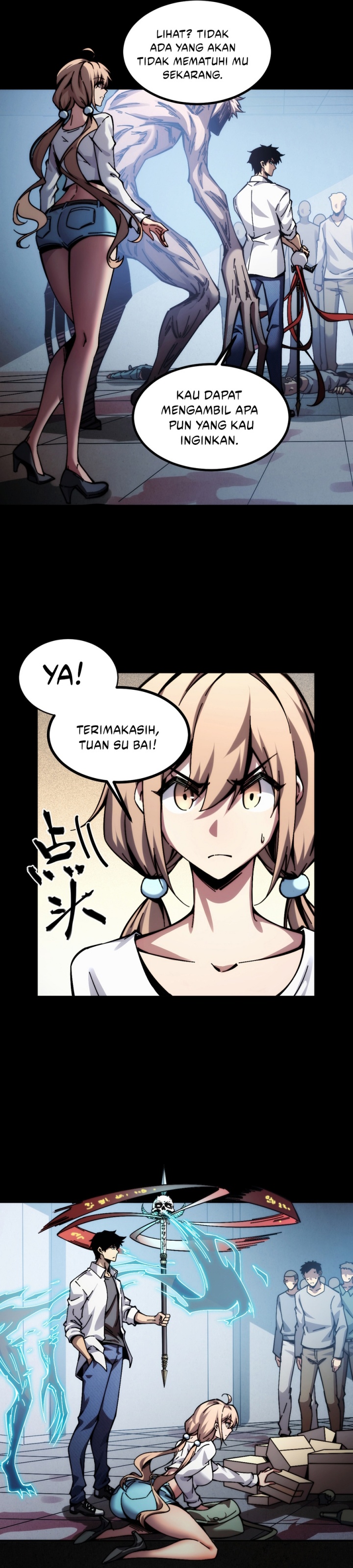 Doomsday꞉ The Emperor’s Banner Invites All Female Disciples to Take Their Seats Chapter 03 Gambar 22