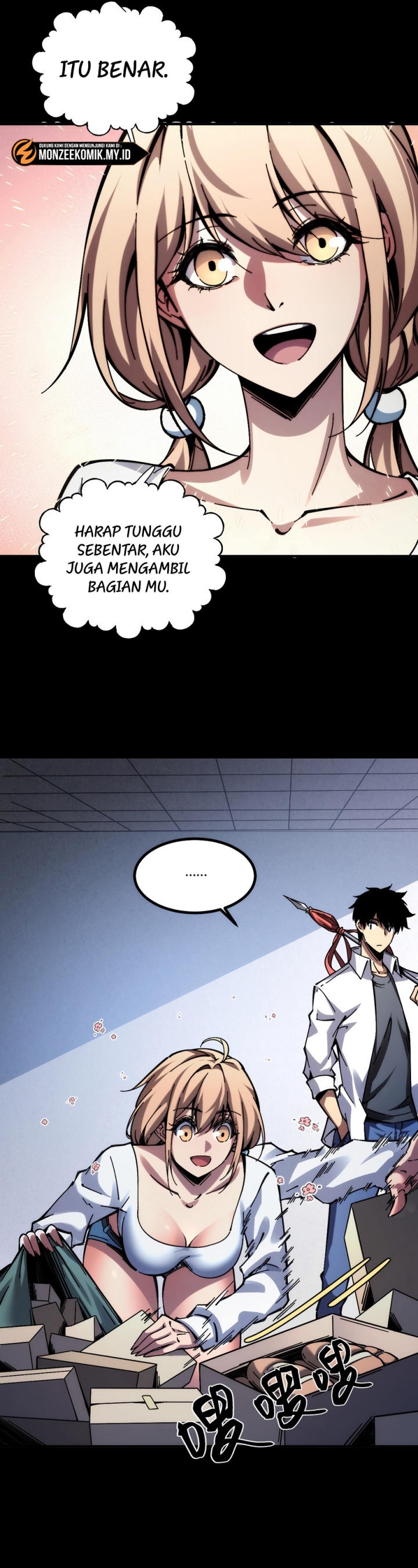 Doomsday꞉ The Emperor’s Banner Invites All Female Disciples to Take Their Seats Chapter 03 Gambar 25