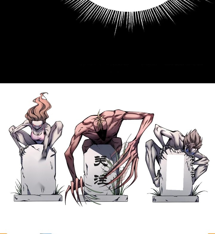 Doomsday꞉ The Emperor’s Banner Invites All Female Disciples to Take Their Seats Chapter 13 Gambar 24