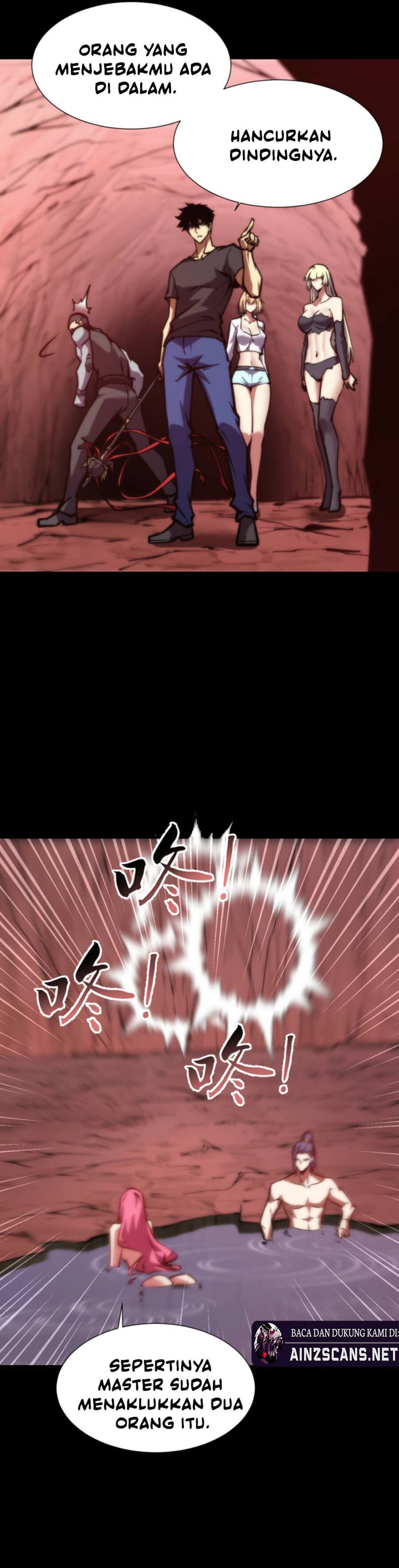 Doomsday꞉ The Emperor’s Banner Invites All Female Disciples to Take Their Seats Chapter 22 Gambar 12