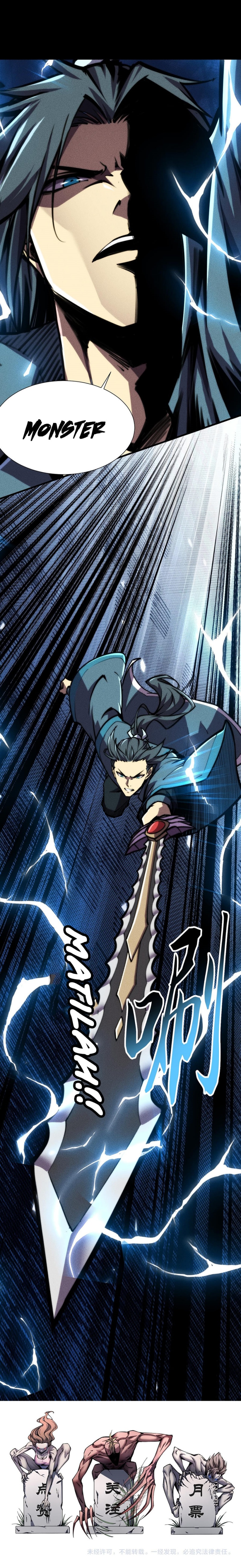 Doomsday꞉ The Emperor’s Banner Invites All Female Disciples to Take Their Seats Chapter 33 Gambar 15