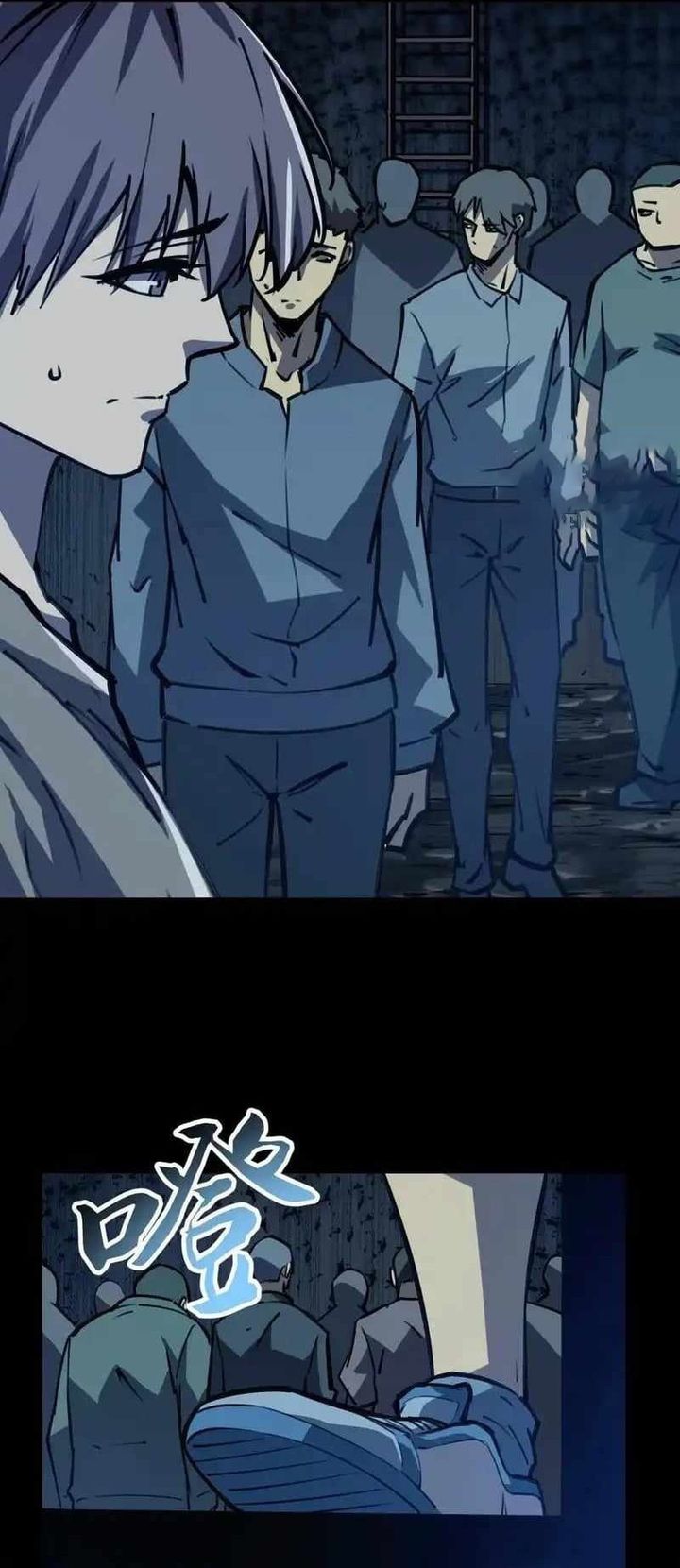 Doomsday꞉ The Emperor’s Banner Invites All Female Disciples to Take Their Seats Chapter 36 Gambar 20